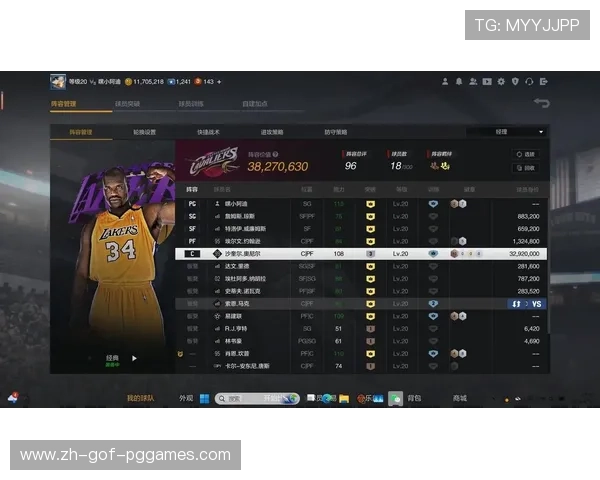 NBA高清视频资源获取方式与下载技巧分享 NBA高清视频资源获取方式与下载技巧分享