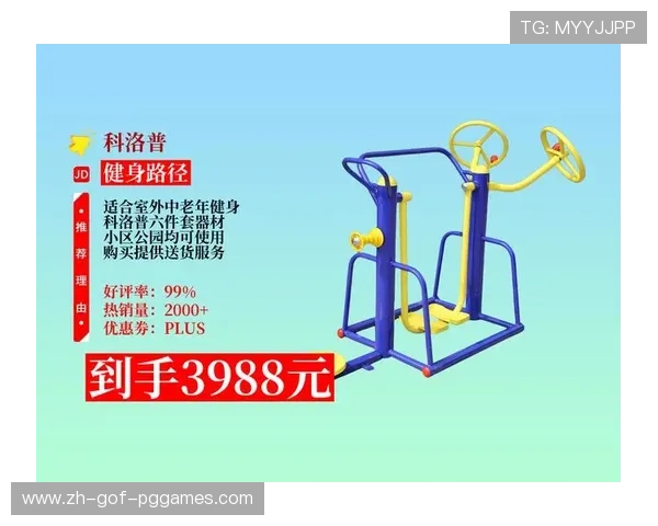 山西健身器材购买渠道与本地品牌盘点