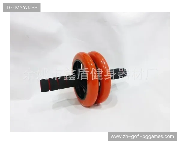 浙江新奥健身器材的产品介绍与优势