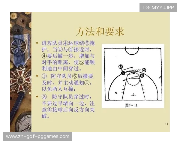 法甲最佳防守阵容构建及防守战术探讨 法甲最佳防守阵容构建及防守战术探讨