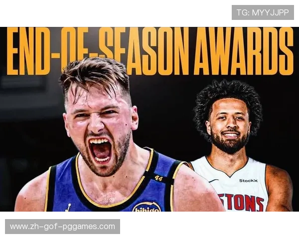 常规赛奖项评选迎转折东契奇坎宁安申诉成功入围名单更新